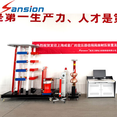 Transformer Lightning Impulse Test System High Precision Impulse Voltage Generator with Automatic Measurement, Waveform Comparison and Pass Fail Analysis